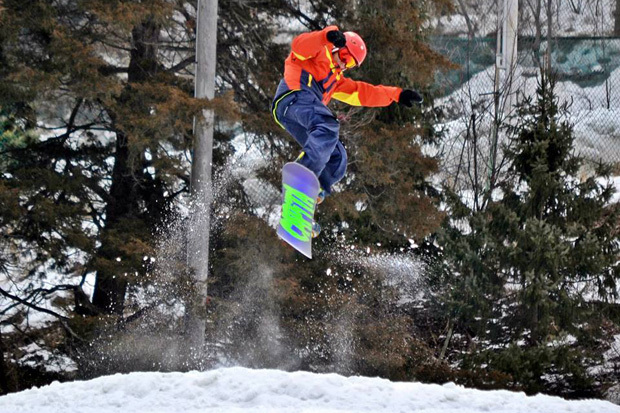 Sundown Mountain Ski Resort