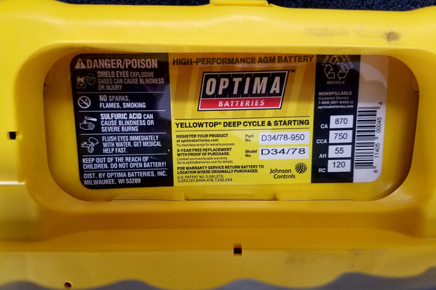 CarQuest Auto Parts Owatonna