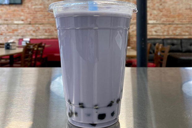 Blend Frozen Yogurt Bar