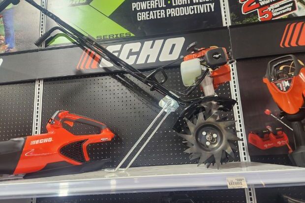 Townline Ace Hardware