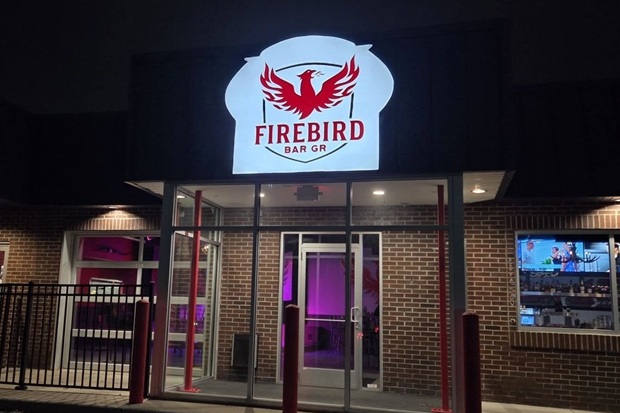 Firebirdbar4 resized