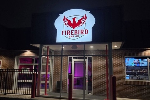Firebird Bar GR